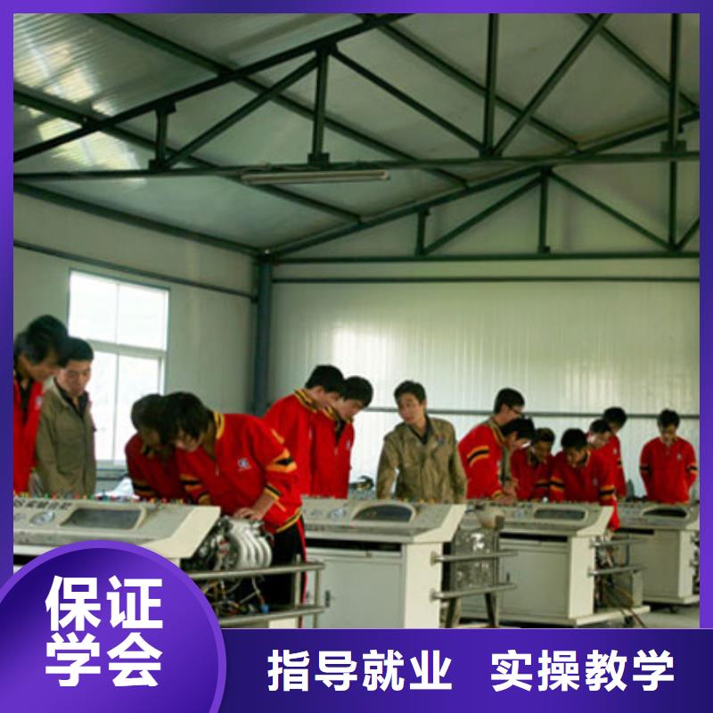 平陆新能源汽车维修培训学会需要多少钱