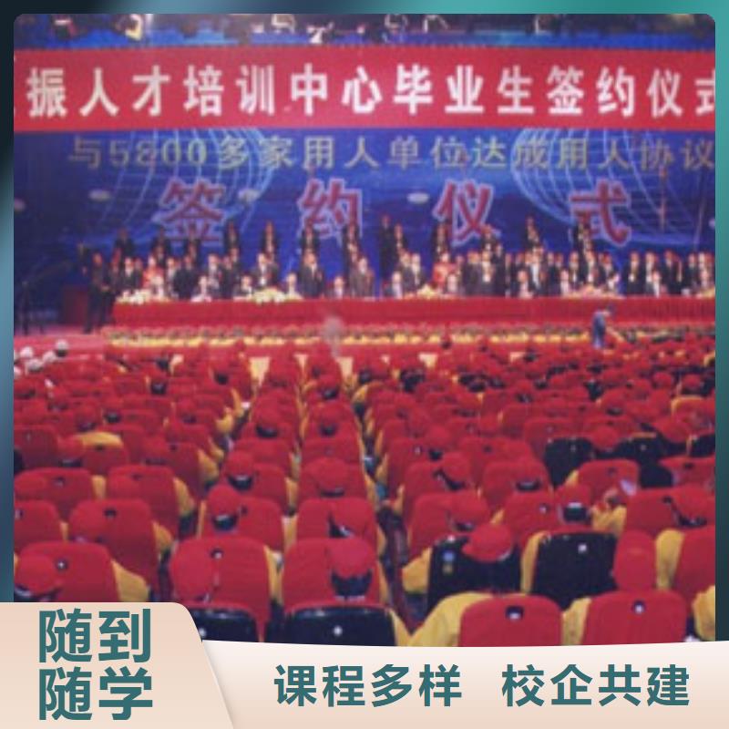 周边规模较大的汽车维修培训学校-虎振学校