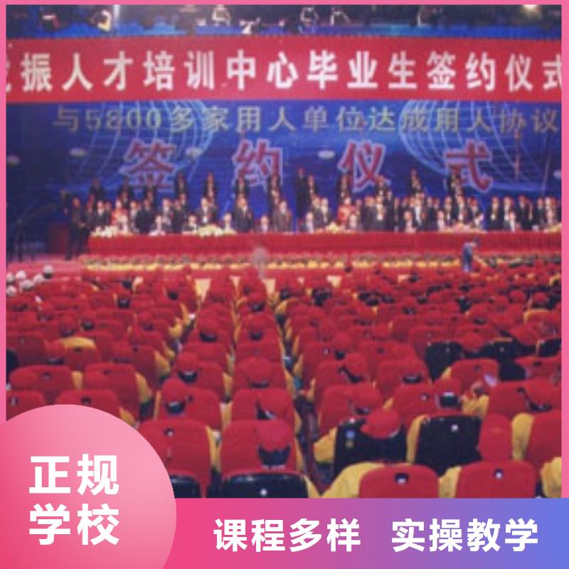 汽车维修培训要学多久