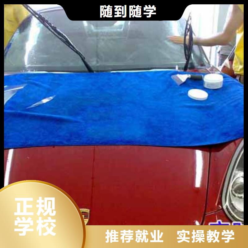 周边规模较大的汽修培训机构-虎振
