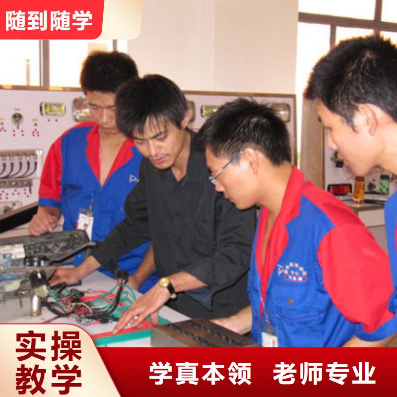 文水新能源汽车维修培训学校要多久