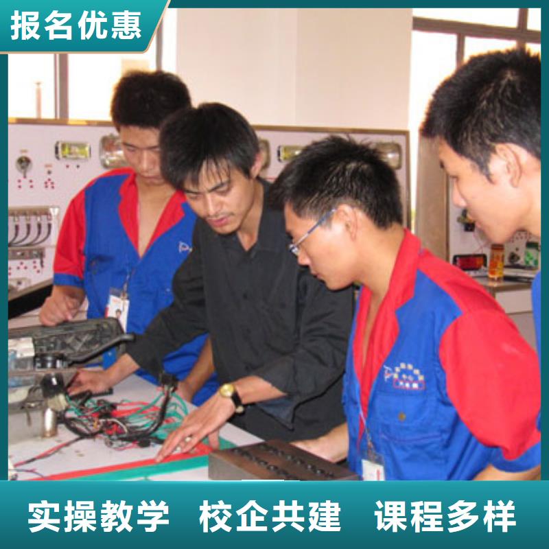 办学正规的汽修培训学校-虎振