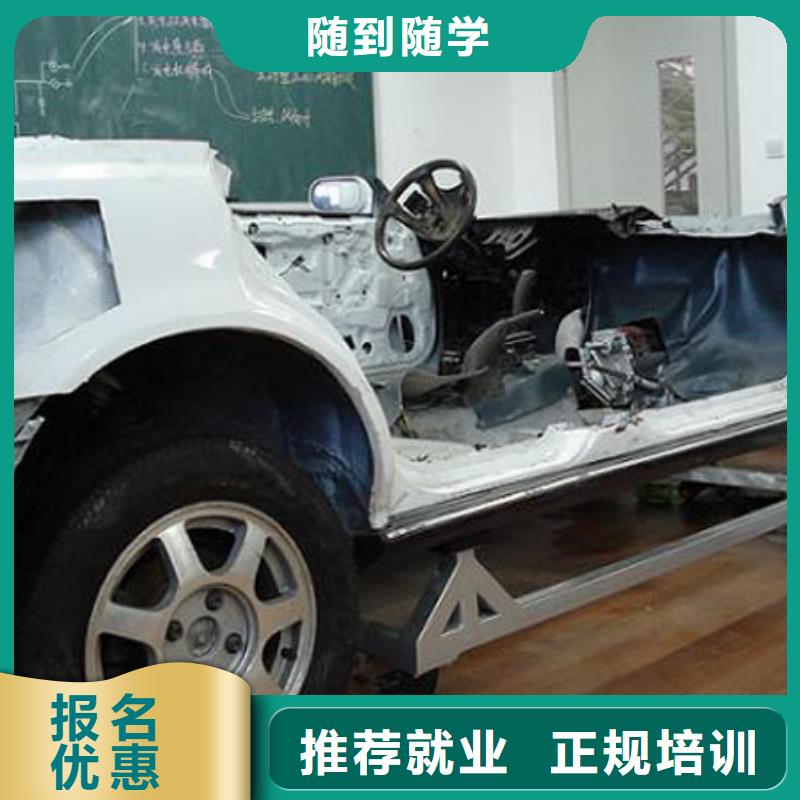 易县汽修学校_虎振汽车培训官网_专业汽车技术人才培养