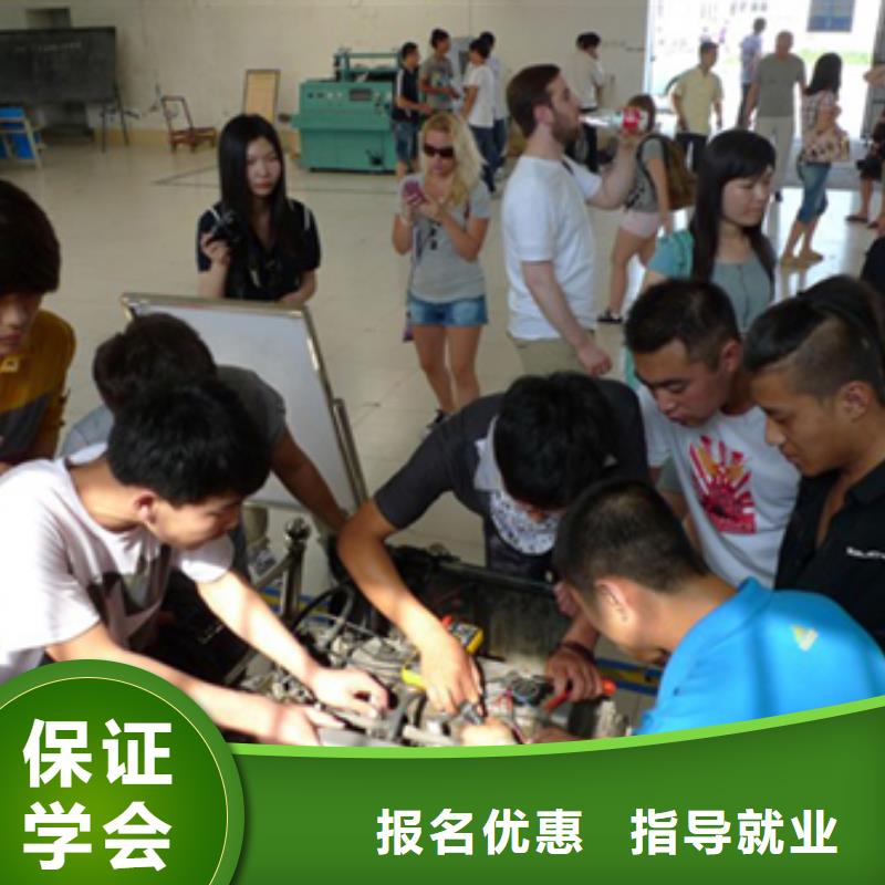 汽车维修_保定虎振学校招生电话实操培训