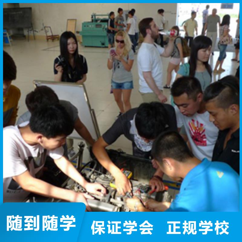 不想念高中了学修小轿车报名电话