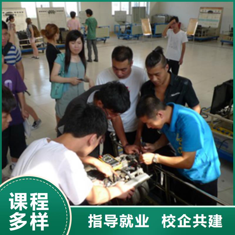 周边办学时间长的汽车维修学校-虎振学校
