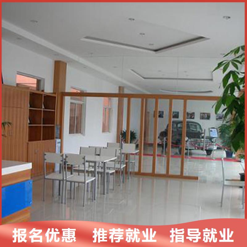 办学正规的汽车修理学校-虎振技校