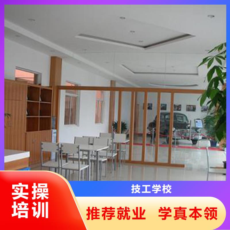 办学正规的汽修培训学校-虎振