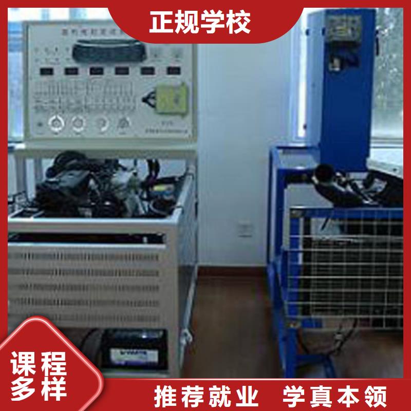 以学生中心的汽车机修电路-虎振学校