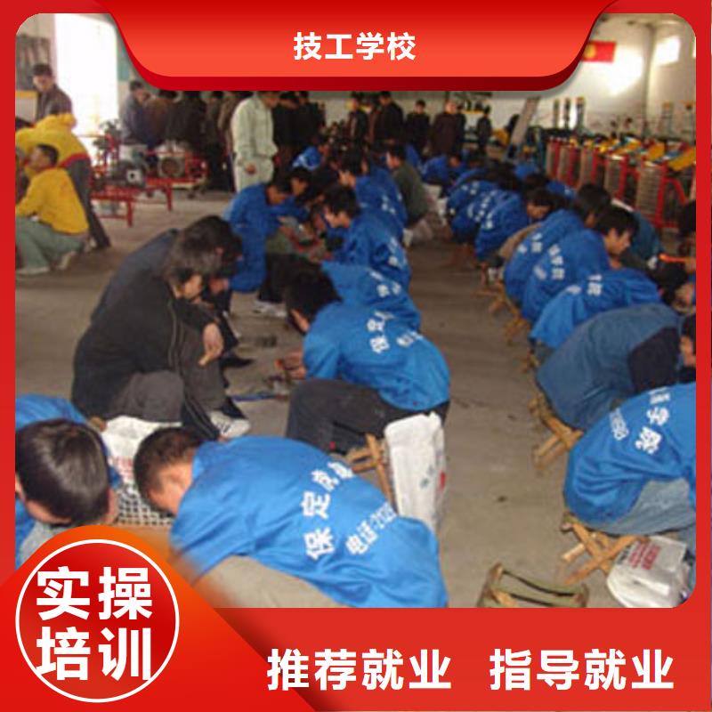 周边办学时间长的汽车维修学校-虎振