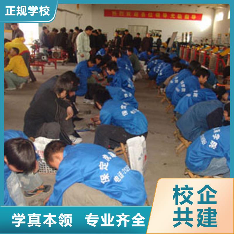 兴县汽车维修培训学校哪家好