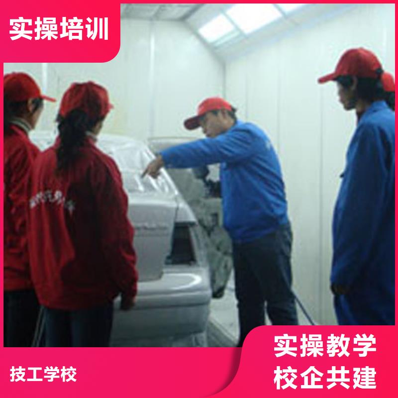 高阳新能源汽车维修培训学校报名电话