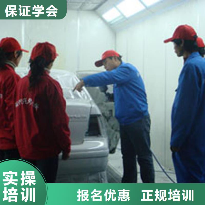 望都新能源汽车维修培训速成班