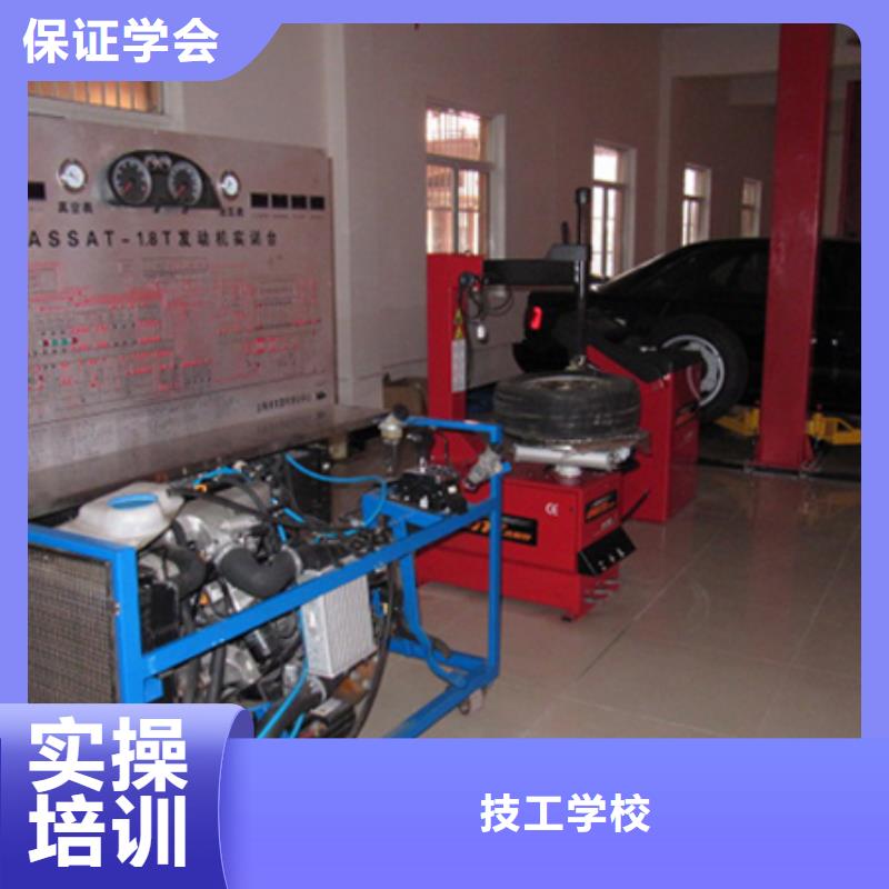 不想继续上学了学汽车修理要花多少钱