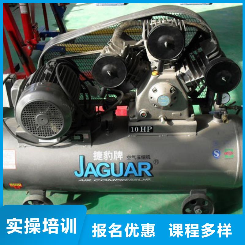 隰县汽车维修培训学校哪家好