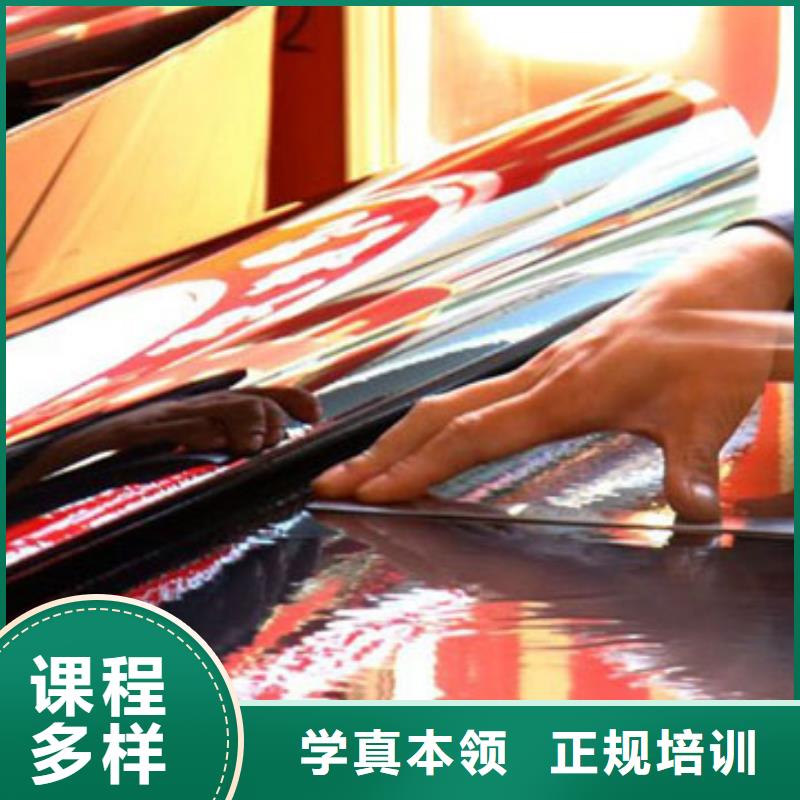 顺平新能源汽车维修培训学校速成班