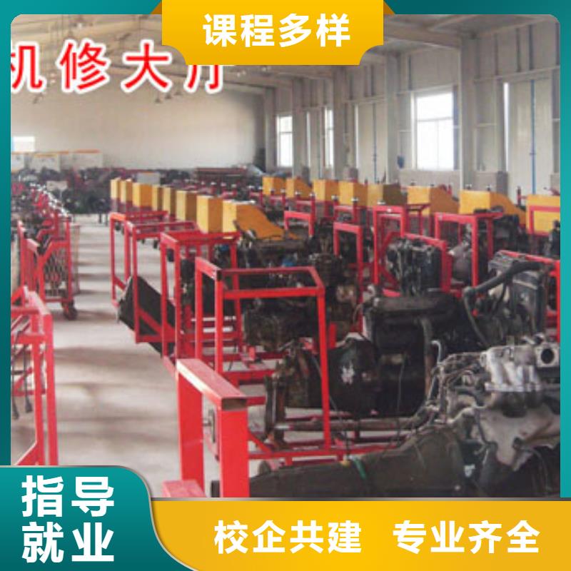 规模较大的汽车维修培训学校-虎振学校