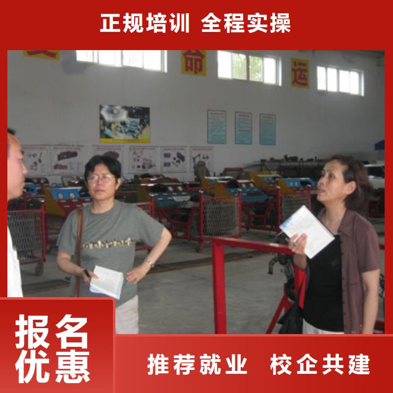顺平新能源汽车维修培训学校速成班
