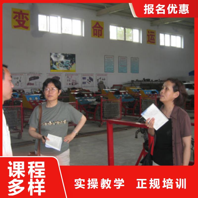 不想继续上学了学汽车修理要花多少钱