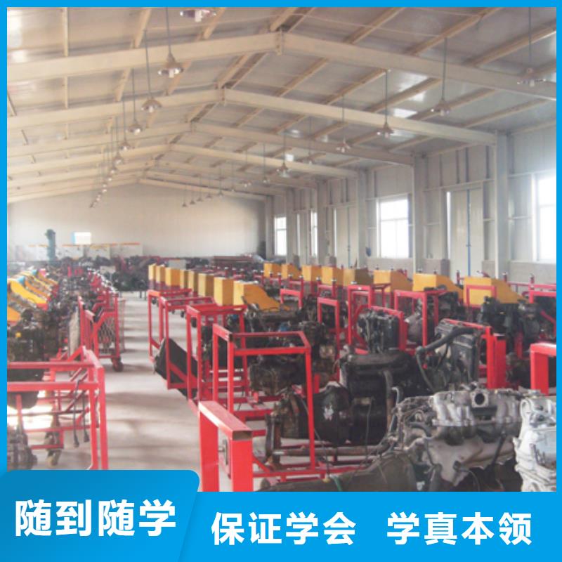 兴县汽车维修培训学校哪家好