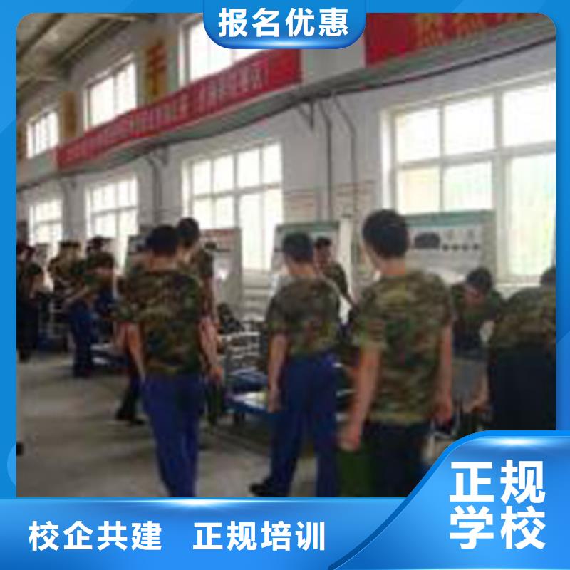 定州新能源汽车维修培训学校速成班