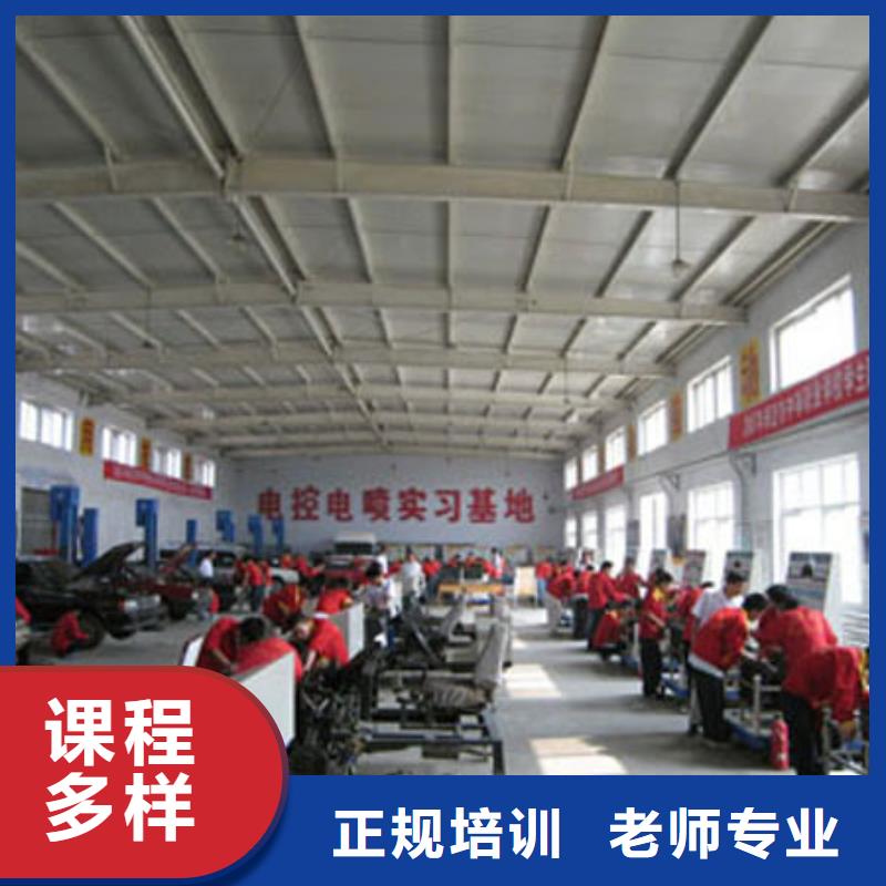 不想上高中了学修车怎么报名