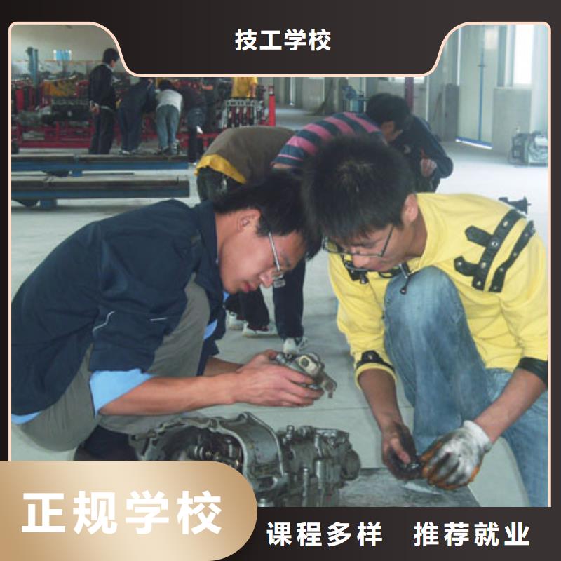 不想继续上学了学汽车修理要花多少钱