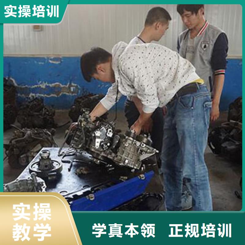 排名的汽车电控机修电喷-虎振技校