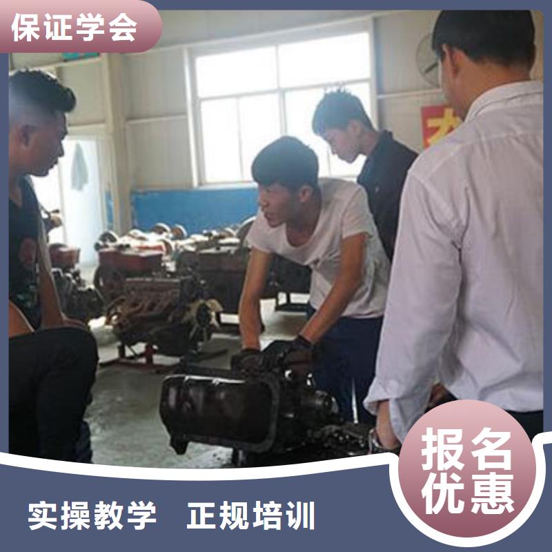 涞水新能源汽车维修培训多少钱