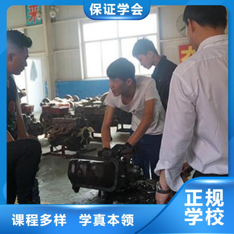 定州新能源汽车维修培训学校速成班