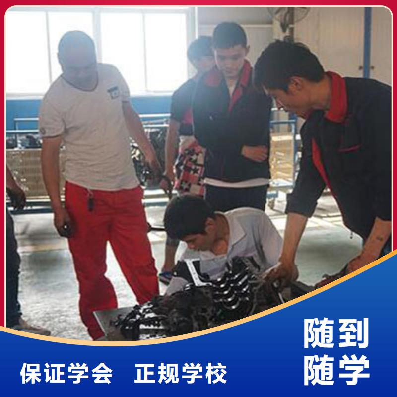 周边规模较大的汽车维修培训学校-虎振学校