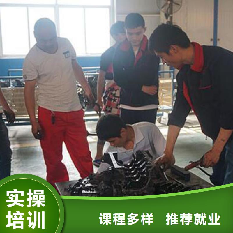 平陆汽车维修培训学校要多久