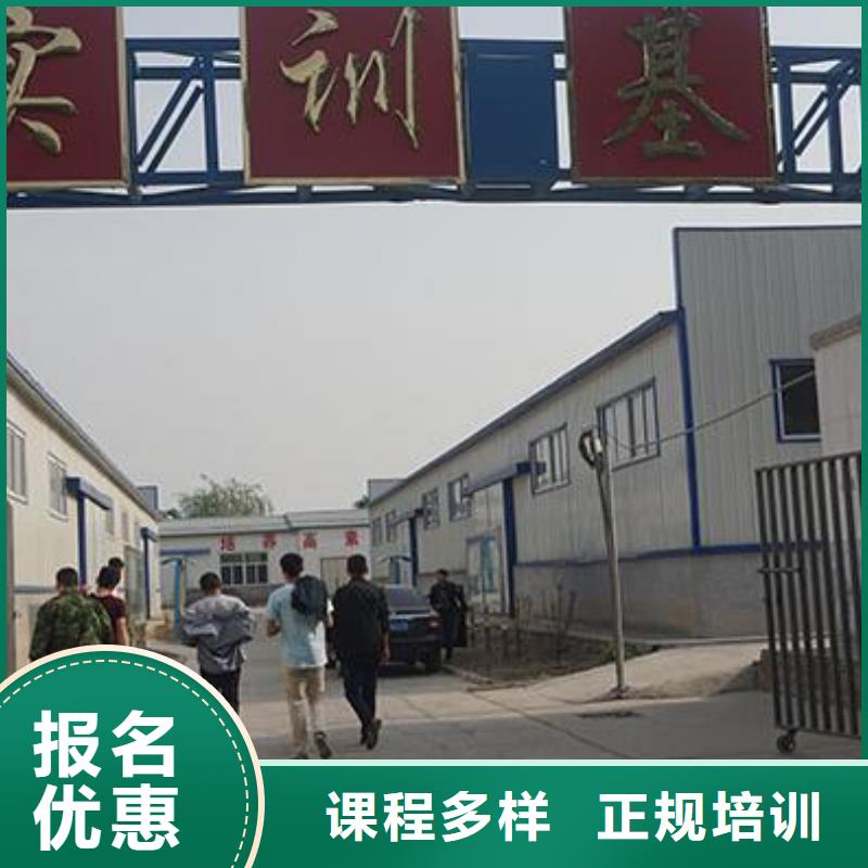 排名的汽车电控机修电喷-虎振技校