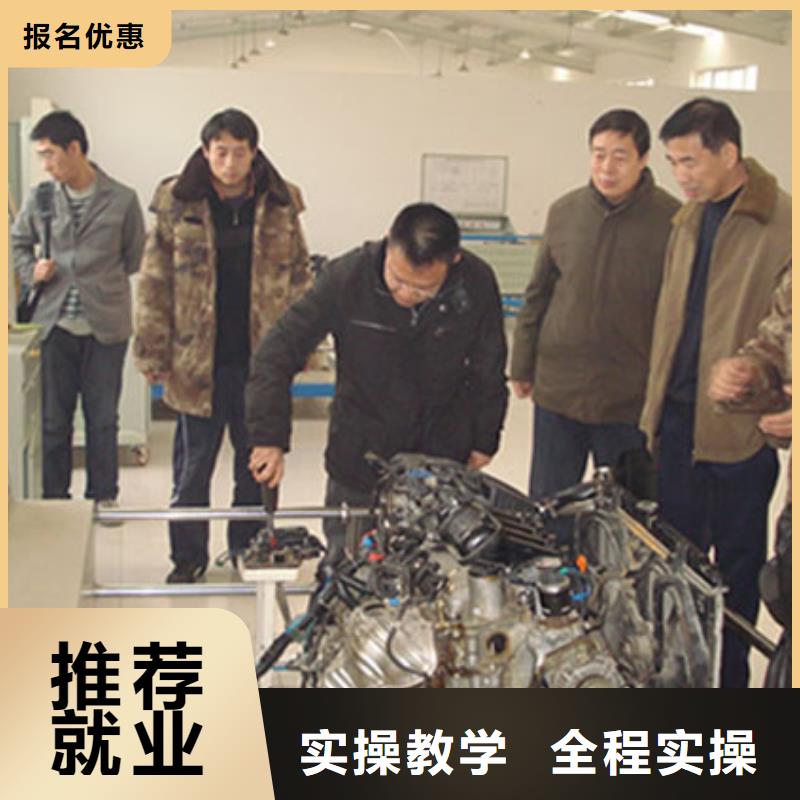 不想继续上学了学汽车修理要花多少钱
