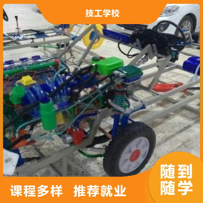 汽车维修塔吊培训师资力量强