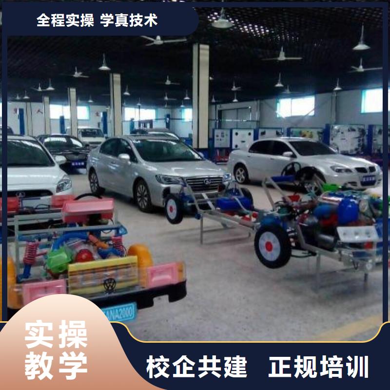 以学生中心的汽车电路机修虎振汽车维修学校