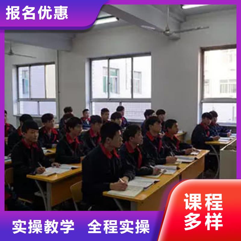 定州新能源汽车维修培训学校速成班