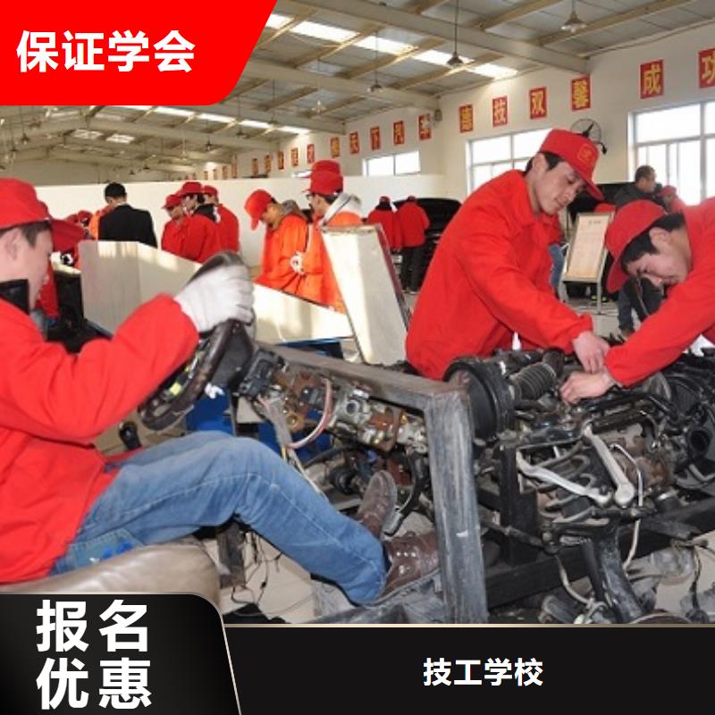 不想继续上学了学修小轿车到哪里