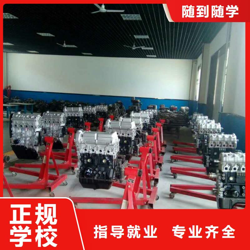 不想继续上学了学汽车修理要花多少钱