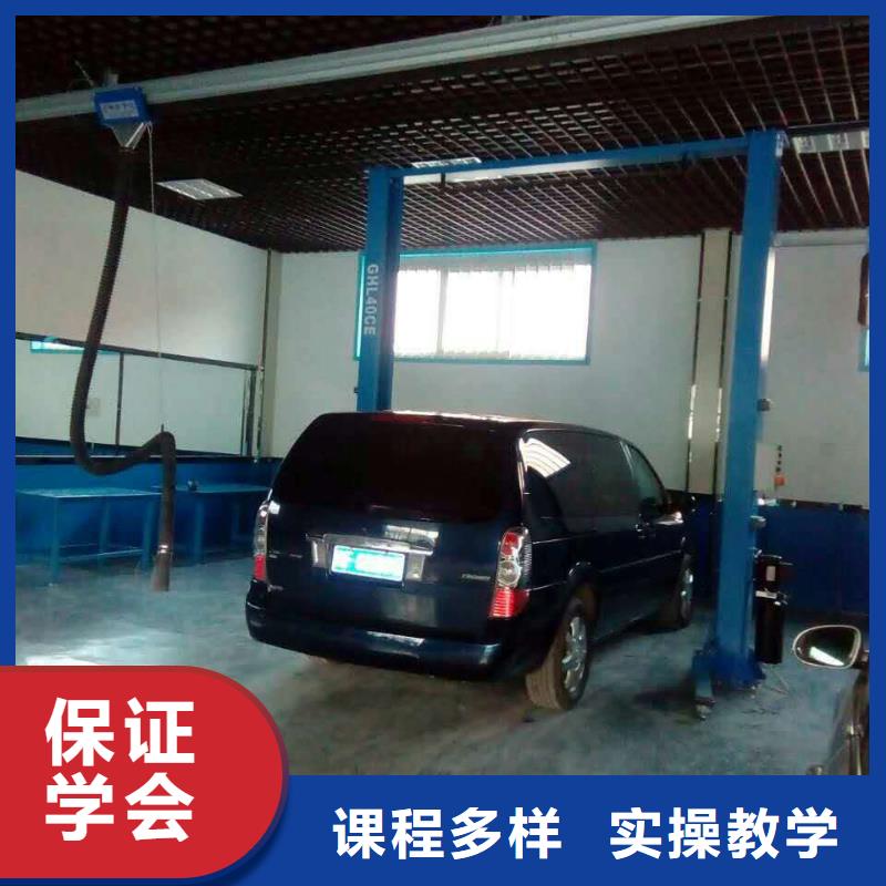 不想继续上学了学汽车修理要花多少钱