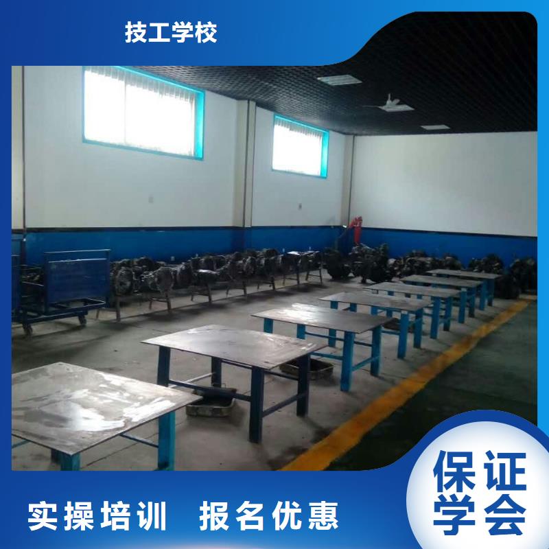 徐水汽车维修培训学校要学多久