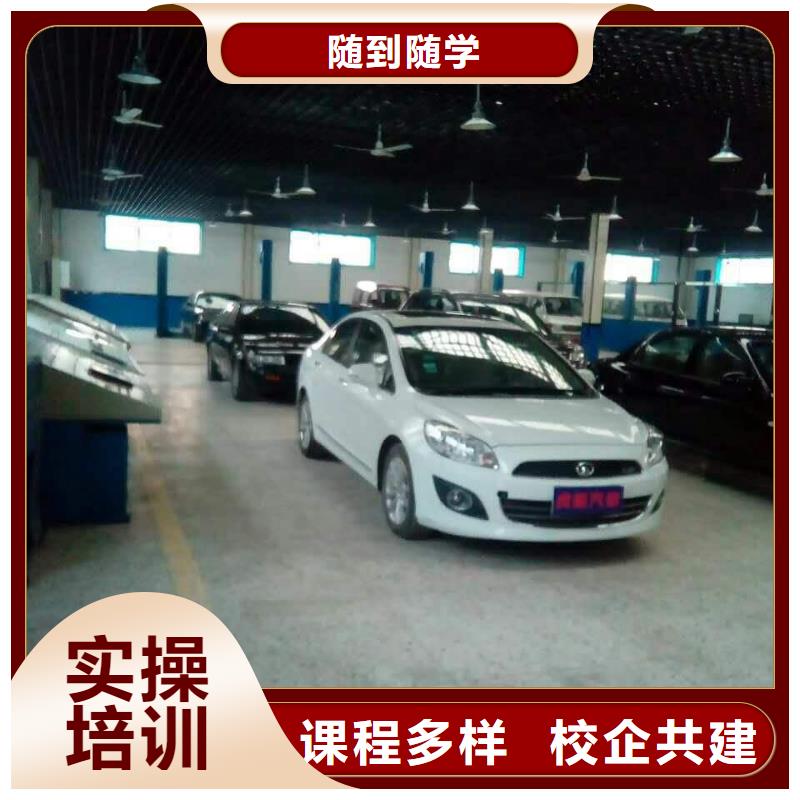 汽车维修塔吊培训师资力量强