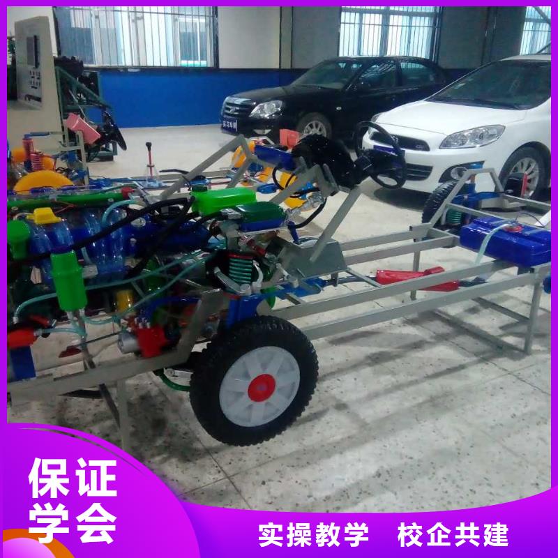 规模较大的汽车维修学校-虎振技校