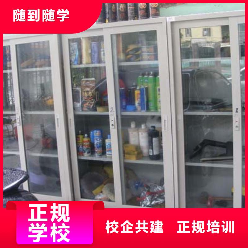 周边规模较大的汽车维修培训学校-虎振学校