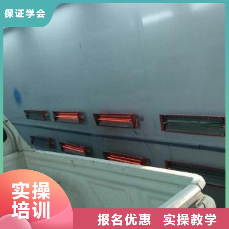 正规的电动汽车小轿车虎振汽车维修学校
