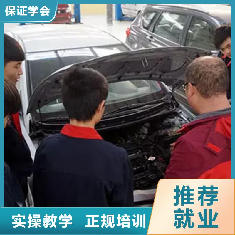 定州新能源汽车维修培训学校速成班