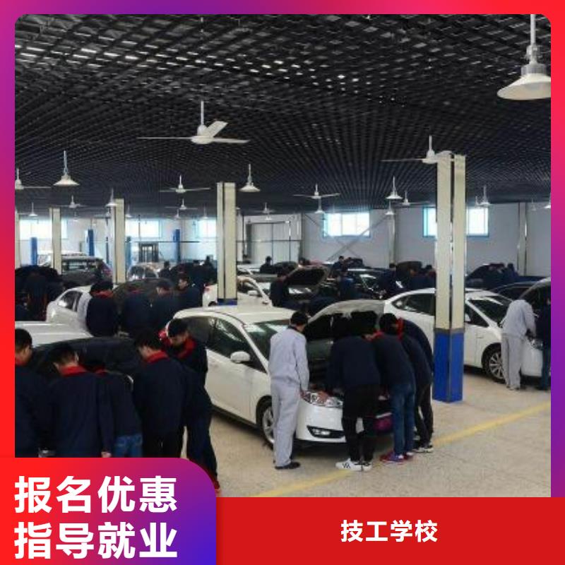 办学时间长的汽车维修培训学校-虎振学校