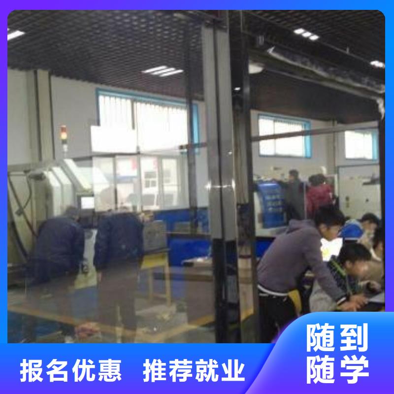 周边规模较大的汽车维修培训学校-虎振学校
