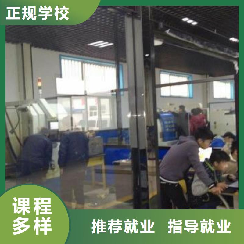 正规的汽车维修学校虎振汽修学校