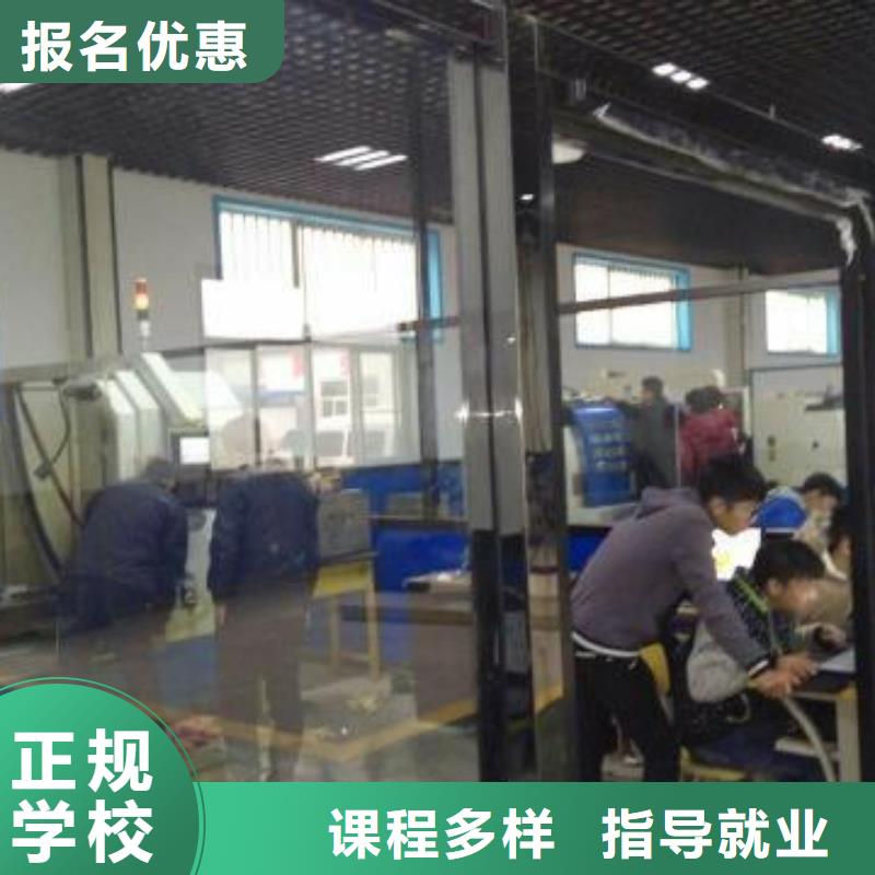 蠡县新能源汽车维修培训学会需要多少钱